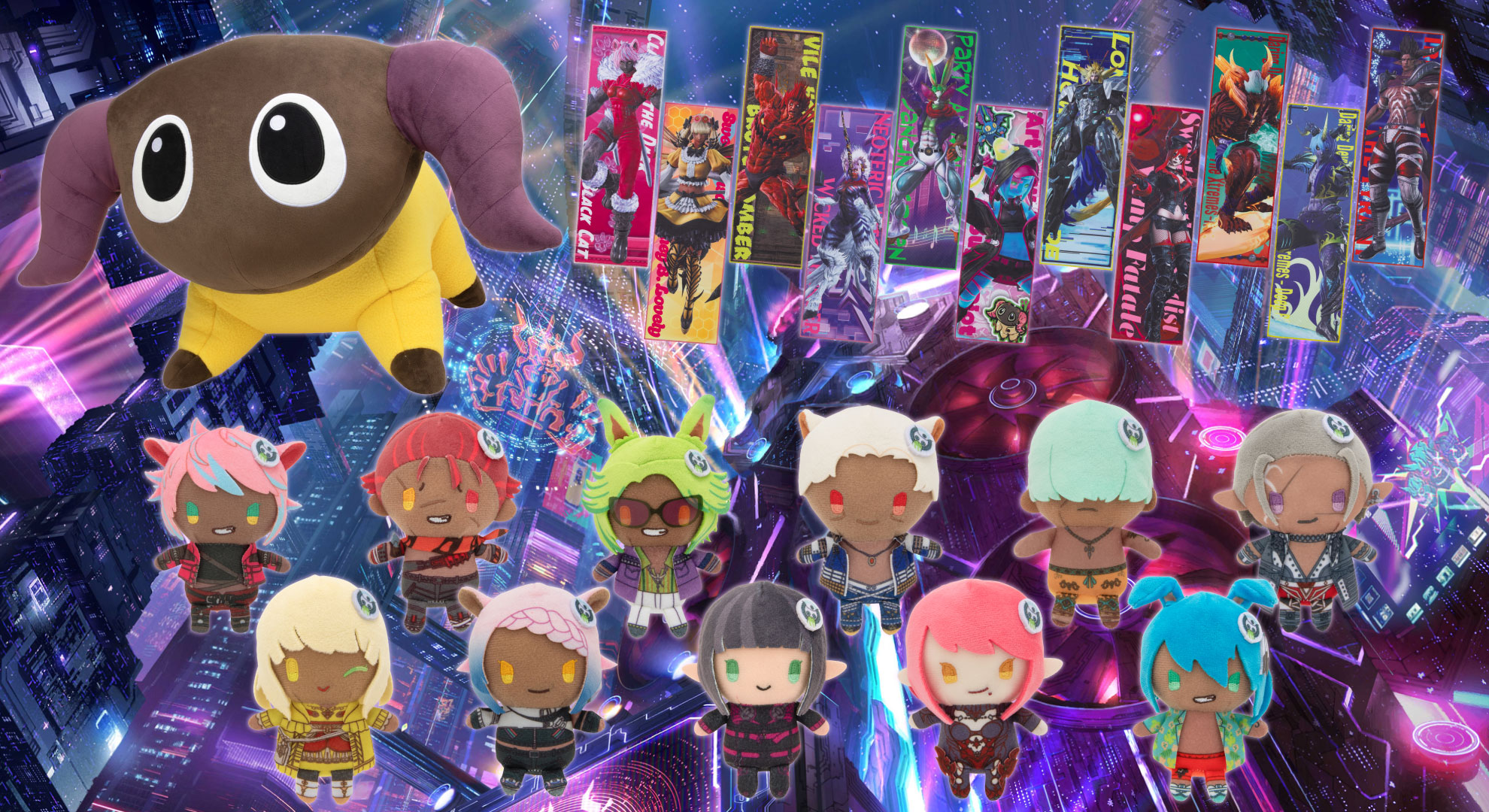 「ファイナルファンタジーXIV　至天の座アルカディアくじ」e-STOREくじに登場！