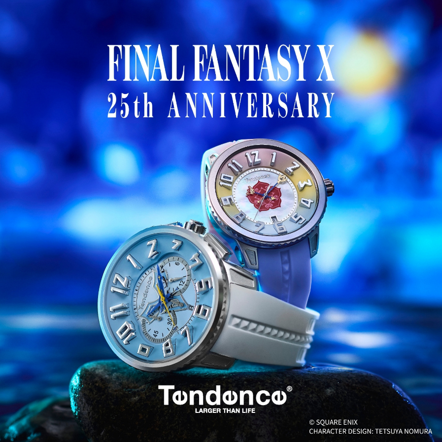 【世界限定】『ファイナルファンタジーX』25周年記念コラボ腕時計が登場。スイス生まれの時計ブランドTendence（テンデンス）は、ティーダとユウナをイメージしたオールグラデーションの腕時計を発売。