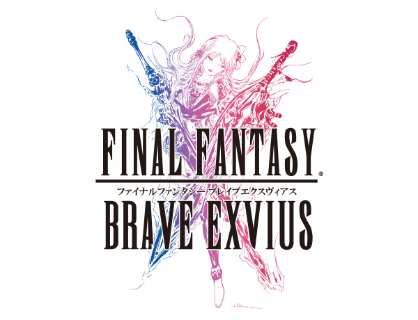 『ファイナルファンタジー ブレイブエクスヴィアス』『ファイナルファンタジーXIII』イベント始動 「宿命の少女ヴァニラ」「麗しき勇士ファング」参戦！