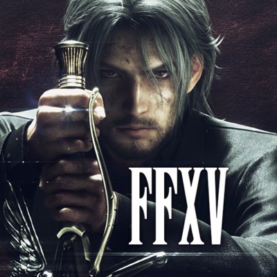 ファイナルファンタジーXV