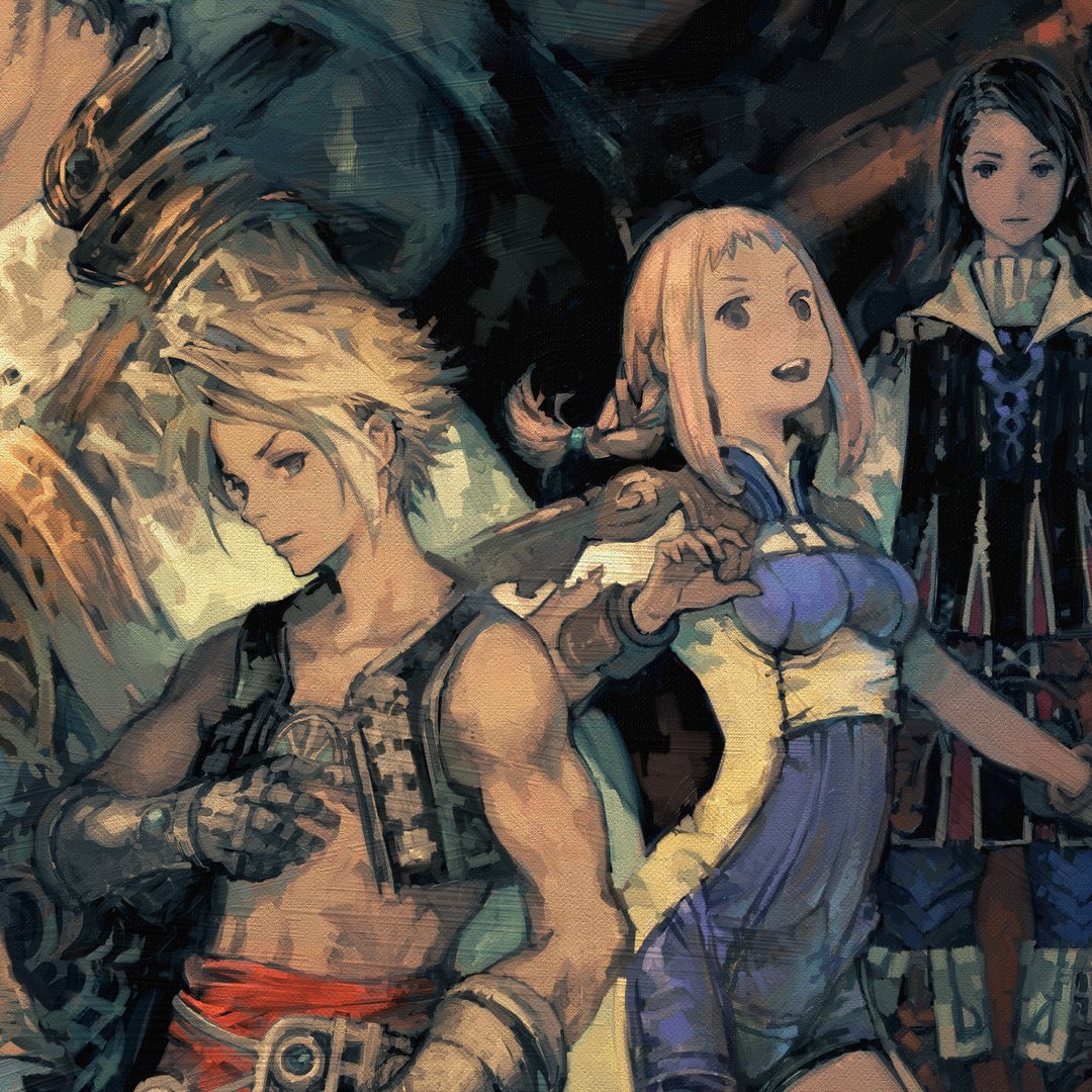 ファイナルファンタジーXII ザ ゾディアック エイジ