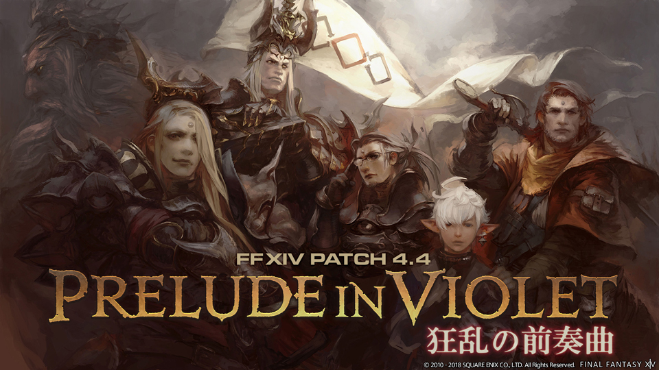 A Thrilling New Chapter Begins Today in FINAL FANTASY XIV Online Patch 4.4: Prelude in Violet!