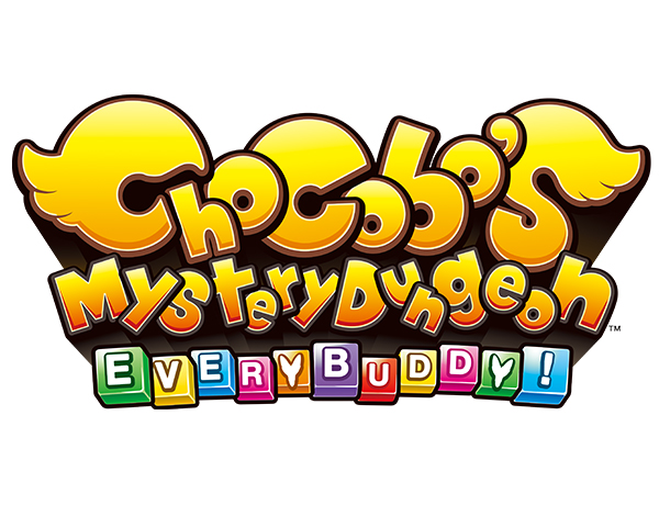 [North America] Chocobo’s Mystery Dungeon EVERY BUDDY! and Dippin’ Dots Sweeten Things Up with Special Themed Flavors and Sweepstakes!
