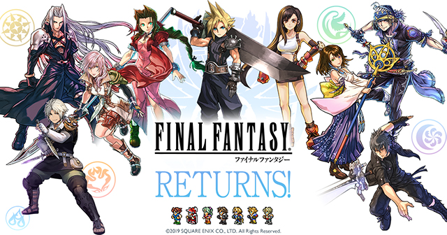 [North America] FINAL FANTASY Ups the Ante in Its Fifth Puzzle & Dragons Collaboration!