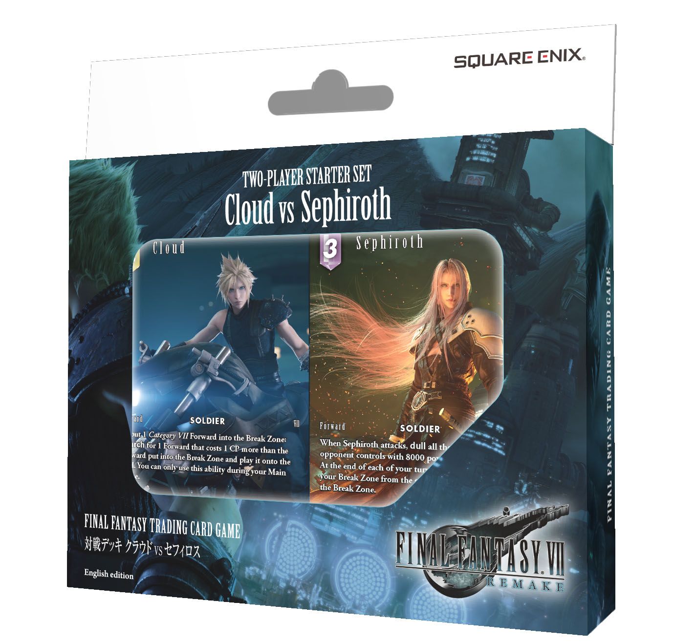 (North America) [Pre-Order] FINAL FANTASY TRADING CARD GAME: Cloud VS. Sephiroth Two Player Starter Set