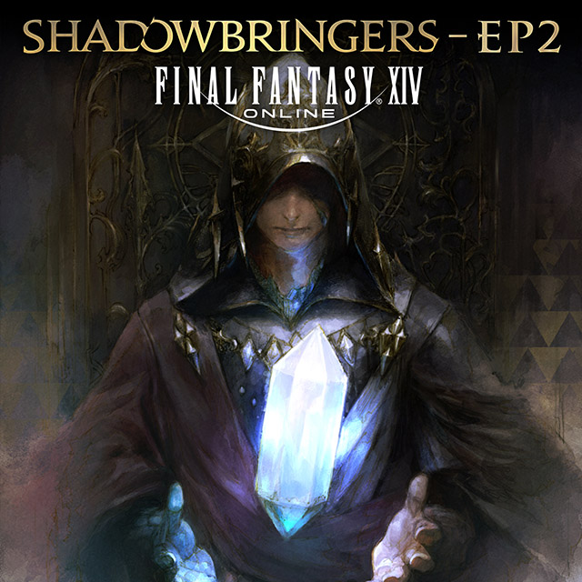 『FINAL FANTASY XIV: SHADOWBRINGERS – EP2』最新のアップデート パッチ5.3ミニアルバム配信開始！