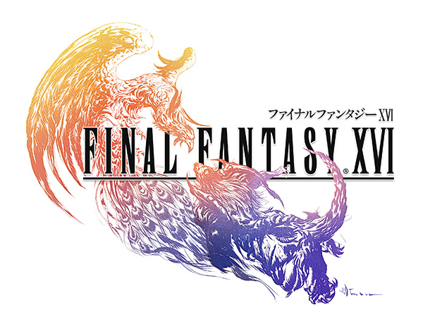 『ファイナルファンタジーXVI』「ファイナルファンタジーXVI アルティマニア」本日発売！