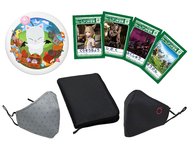 [Pre-Order] FINAL FANTASY XIV Assorted Merchandise