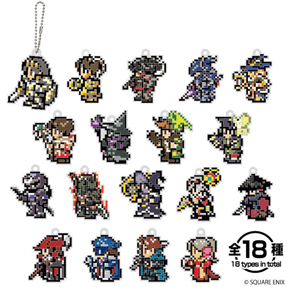 [Pre-Order] FINAL FANTASY XIV Pixel Art Keychain Display Box (Blind Box)