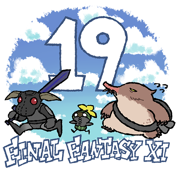 FINAL FANTASY XI Online May Update Brings New Chapter in The Voracious Resurgence Storyline!