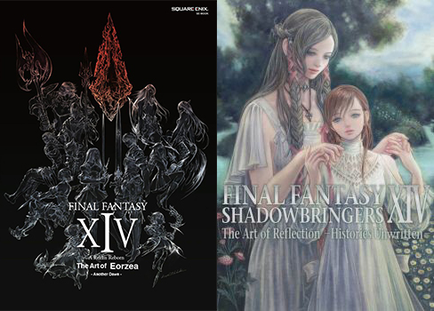 [Pre-Order] FINAL FANTASY XIV Artbooks - A Realm Reborn / Shadowbringers