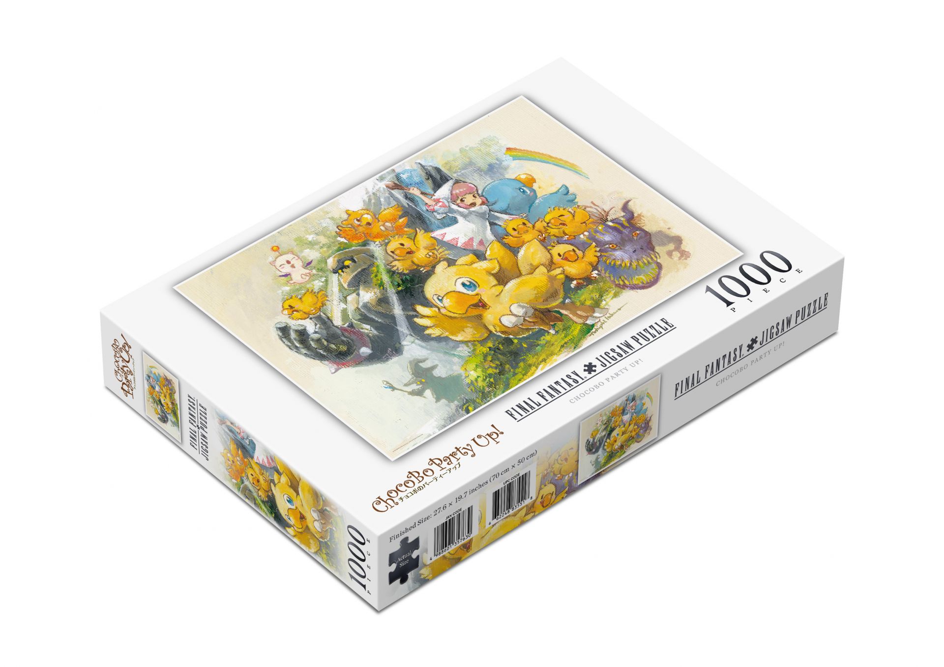 [Pre-Order] FINAL FANTASY Jigsaw Puzzle – Chocobo Party Up! 1000 Piece
