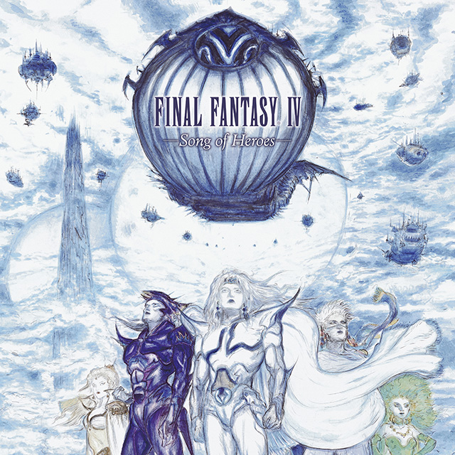30周年記念アナログレコード盤『FINAL FANTASY IV -Song of Heroes-』本日発売！新規アレンジ楽曲のダウンロード配信もスタート