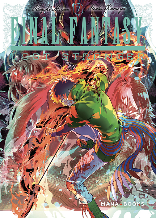 [FR] FINAL FANTASY: Lost Stranger T07 Available Now!