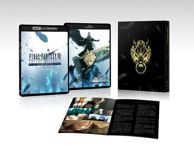 『FINAL FANTASY VII ADVENT CHILDREN COMPLETE 4K HDR REMASTER BOX』本日9月15日発売！