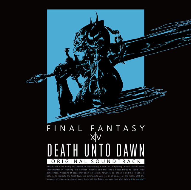 2021年9月15日(水)『Death Unto Dawn: FINAL FANTASY XIV Original Soundtrack』本日、パッケージ版の発売並びにダウンロード版の配信開始！