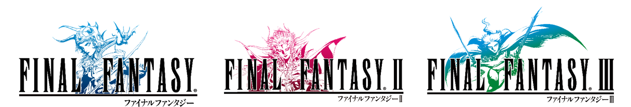 “ファイナルファンタジー ピクセルリマスター”シリーズ 『FF』、『FFII』、『FFIII』を7月29日に発売