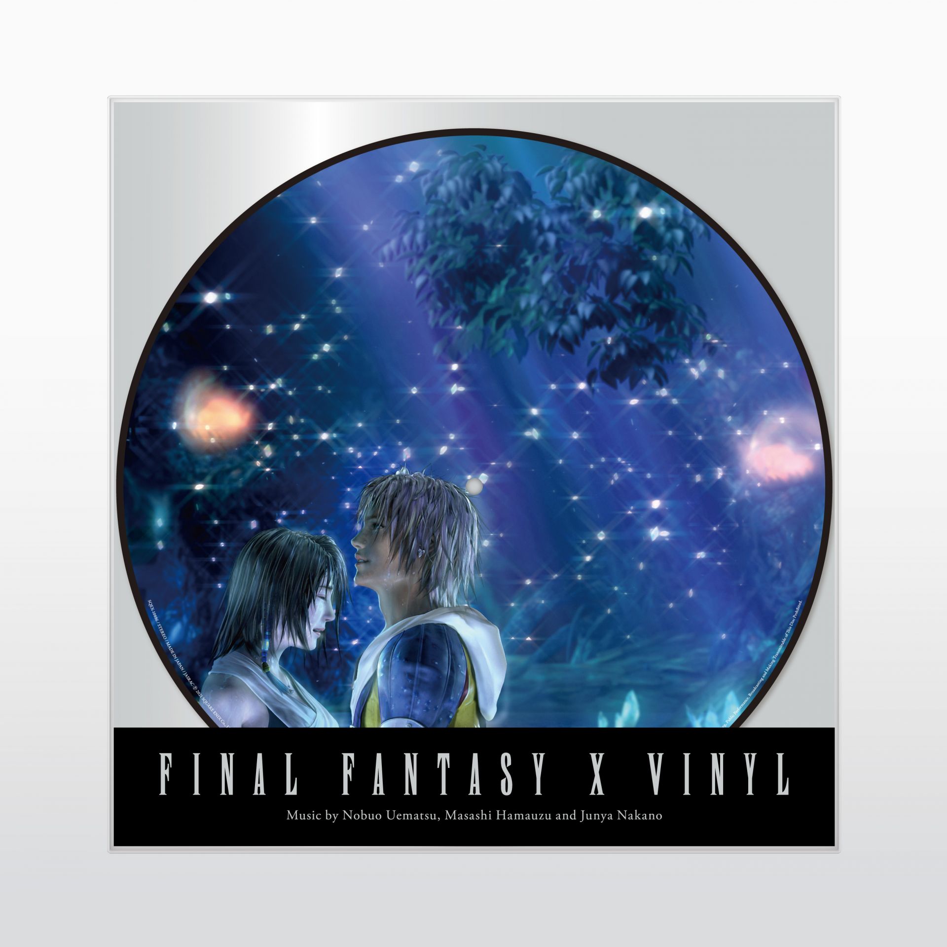 [Pre-Order] FINAL FANTASY X [Vinyl]