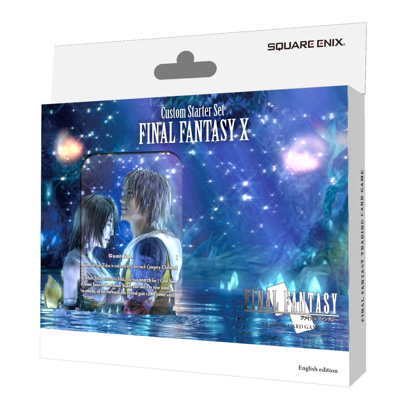 [Pre-Order] FINAL FANTASY TRADING CARD GAME Custom Starter Set: FINAL FANTASY X