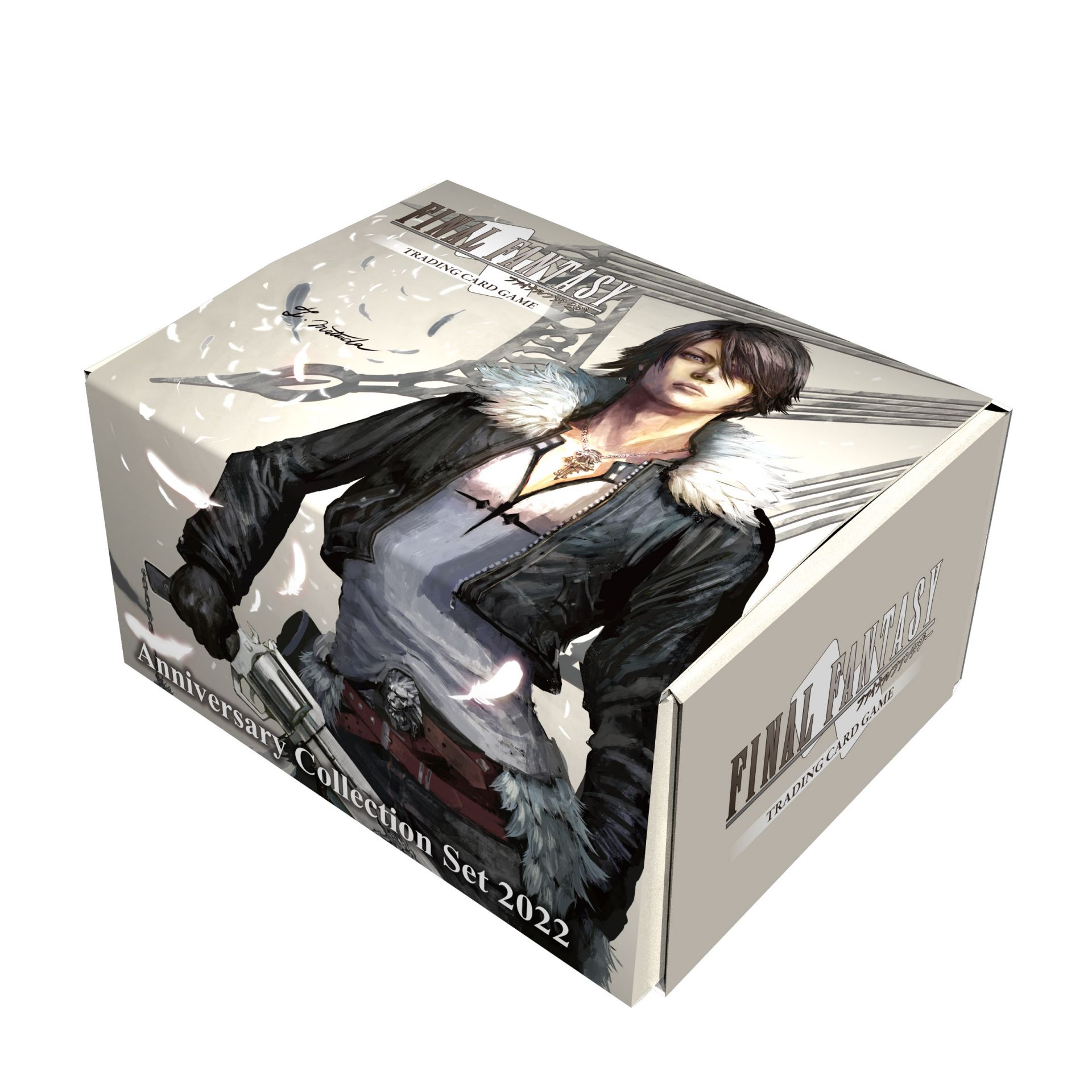 [Pre-Order] FINAL FANTASY TRADING CARD GAME: Anniversary Collection Set 2022
