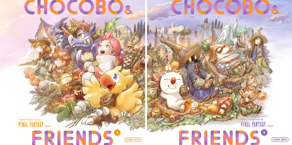 FFシリーズでおなじみの「チョコボ」の楽曲を中心にピックアップしたアナログレコードが、本日2022年5月25日(水)に発売！