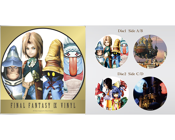 『ファイナルファンタジーIX』の発売日を記念して「FINAL FANTASY IX VINYL」が、本日発売！