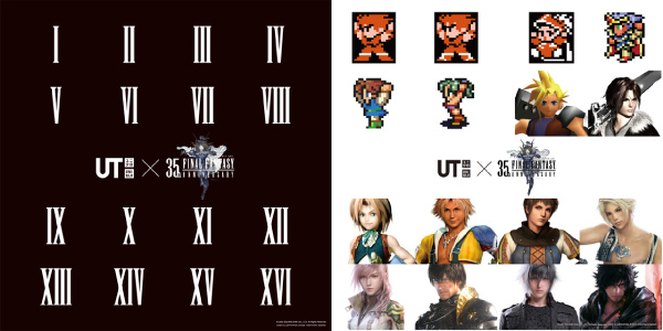 First UT Collaboration with Final Fantasy Celebrates 35th Anniversary of Famed Role-Playing Game Series!