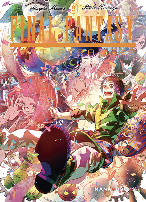 [FR] FINAL FANTASY: Lost Stranger T08 Available Now!