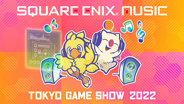 TOKYO GAME SHOW 2022 SQUARE ENIX MUSICが物販ブース出展決定！ブース詳細を一挙公開！