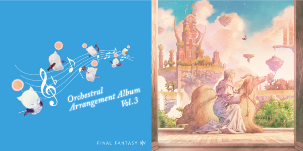 『ファイナルファンタジーXIV』新音楽商品発売決定！