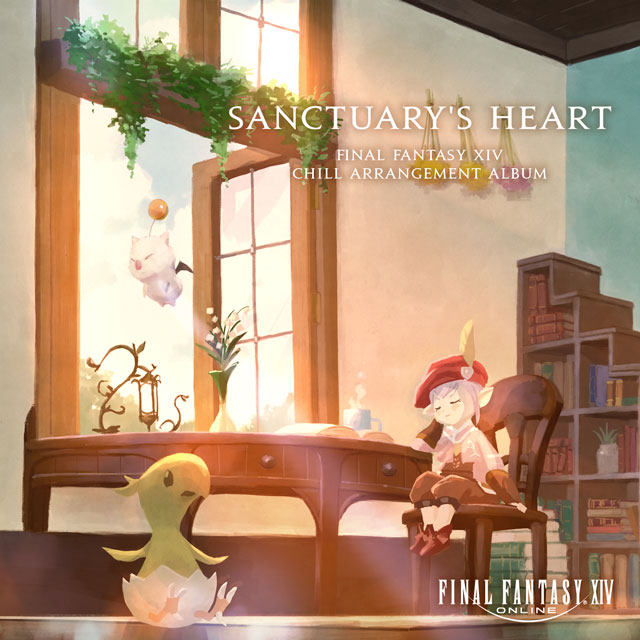 『ファイナルファンタジーXIV』の人気楽曲を収録したChillアレンジアルバムが配信開始！『Sanctuary's Heart:FINAL FANTASY XIV Chill Arrangement Album』
