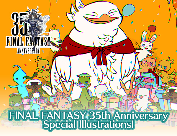 FINAL FANTASY 35th Anniversary Special Illustrations!