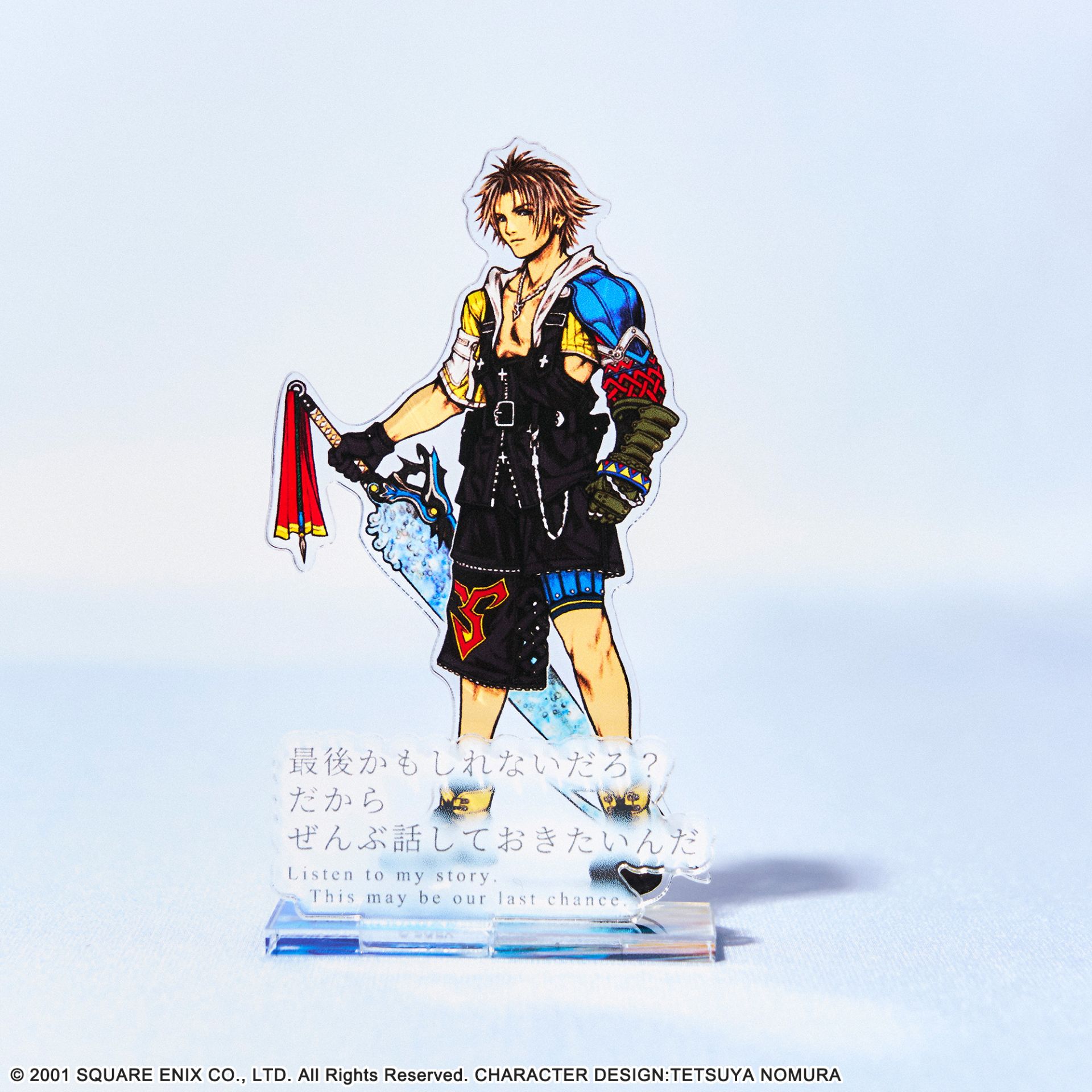 [Pre-Order] FINAL FANTASY X Acrylic Stand