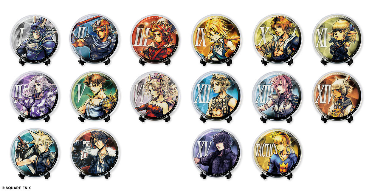 [Pre-Order] DISSIDIA FINAL FANTASY Glass Plate Collection