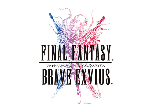 『ファイナルファンタジーBE』 × 劇場型アクアリウム「átoa」コラボイベント『クリスタル・プラネット -海底のファンタジーアクアリウム-』FFBEの世界が、神戸の劇場型アクアリウムátoaで現実に。展示内容やイメージビジュアルを公開！