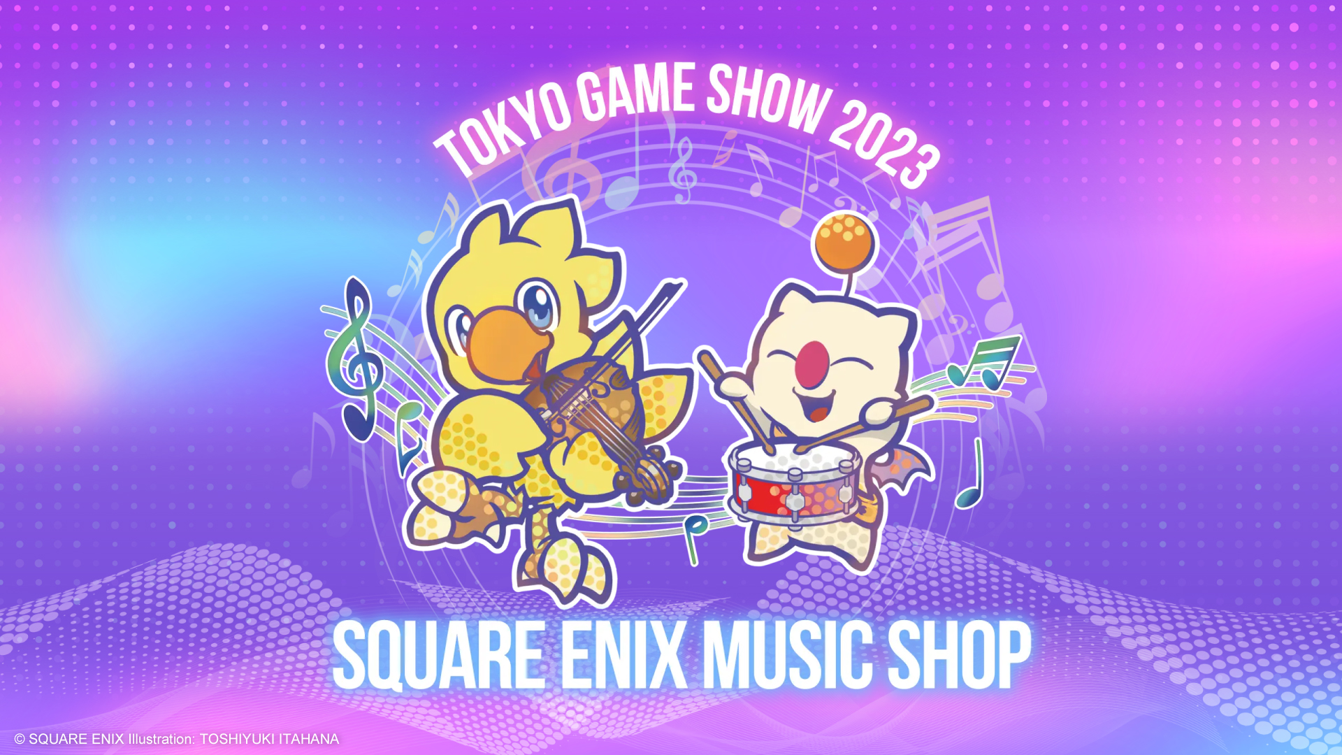 TOKYO GAME SHOW 2023「SQUARE ENIX MUSIC」物販ブース出店決定のお知らせ