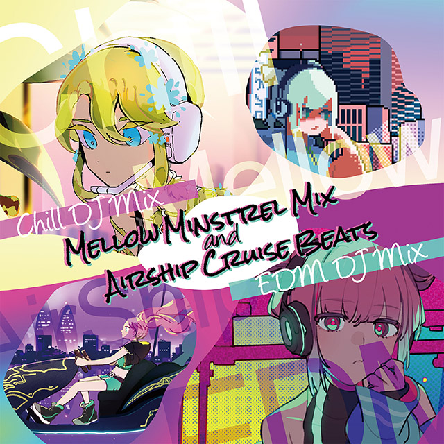 スクウェア・エニックスのゲーム音楽がノンストップで楽しめる2枚組のCDが登場！『Mellow Minstrel Mix and Airship Cruise Beats – Chill DJ Mix / EDM DJ Mix』本日2023年9月25日(月)、オフィシャルショップ限定で発売！