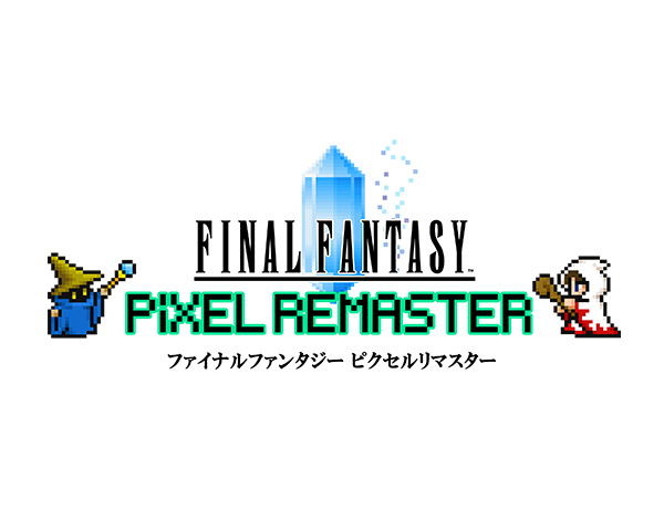 FF36周年記念！オリジナル版パッケージ風ノベルティセットやTシャツも抽選で合計1,000名様にオリジナルグッズが当たる「光の戦士感謝キャンペーン」開催