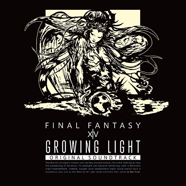 2024年3月27日(水)『GROWING LIGHT: FINAL FANTASY XIV Original Soundtrack』本日、Blu-ray Discの発売並びに音源のダウンロード配信開始！