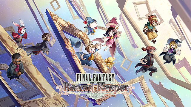 『ファイナルファンタジー レコードキーパー』10周年記念イベント開催