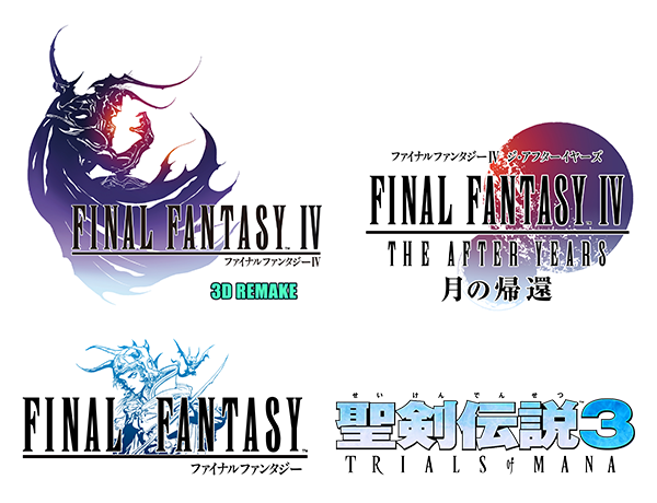 『ファイナルファンタジーIV (3D REMAKE)』『ファイナルファンタジーIV ジ・アフターイヤーズ -月の帰還-』『ファイナルファンタジー』『聖剣伝説3 トライアルズ オブ マナ』の4作品がApple Arcadeで配信決定！