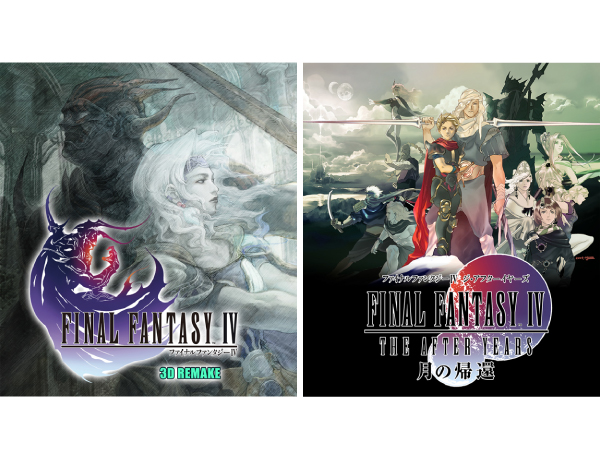 『ファイナルファンタジーIV (3D REMAKE)』『ファイナルファンタジーIV ジ・アフターイヤーズ -月の帰還-』Apple Arcadeで配信開始！