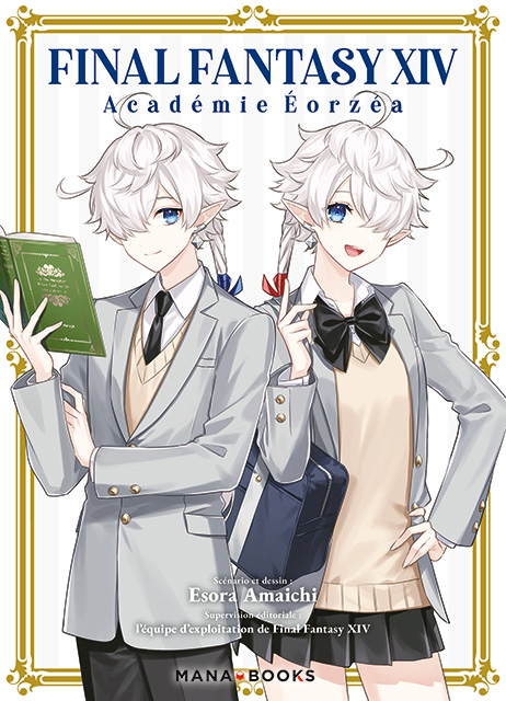[FR] Final Fantasy XIV : Académie Eorzéa Available Now!