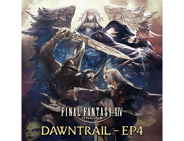『FINAL FANTASY XIV: DAWNTRAIL - EP4』最新アップデート・パッチ7.1のミニアルバム配信開始！