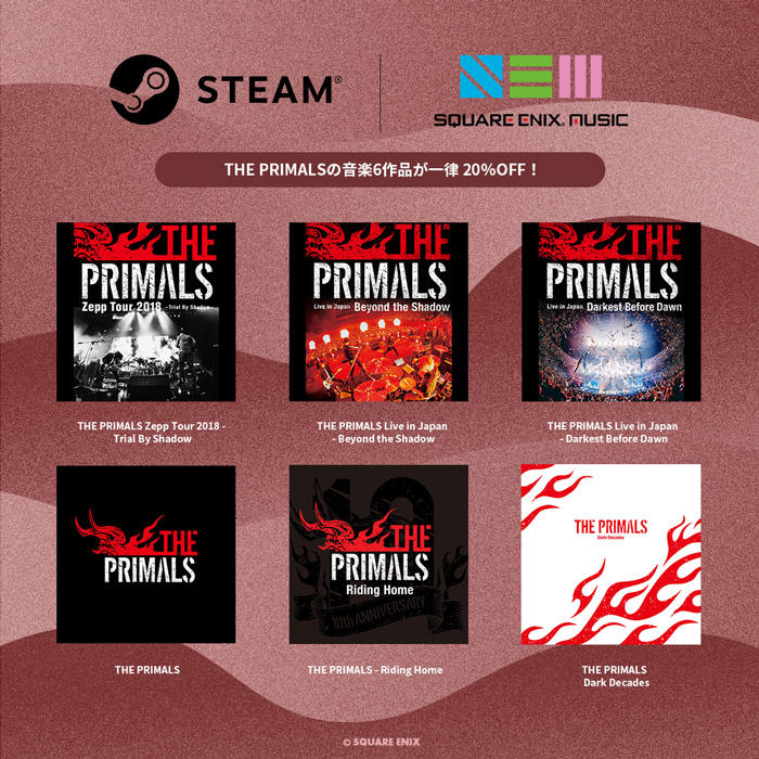 THE PRIMALSの音楽6作品が、SteamⓇにてダウンロード販売開始！さらに20％オフとなるリリース記念セールも同時開催！