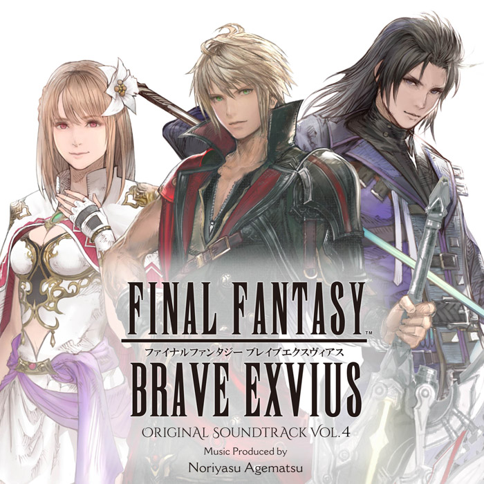『FINAL FANTASY BRAVE EXVIUS Original Soundtrack Vol.4』がストリーミング・ダウンロード配信開始！