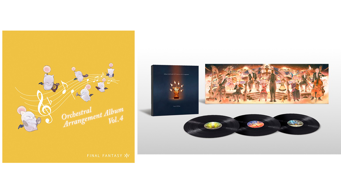 『ファイナルファンタジーXIV』の音楽商品『FINAL FANTASY XIV Orchestral Arrangement Album Vol.4』『FINAL FANTASY XIV Orchestral Arrangement Vinyl LP Box』本日発売！