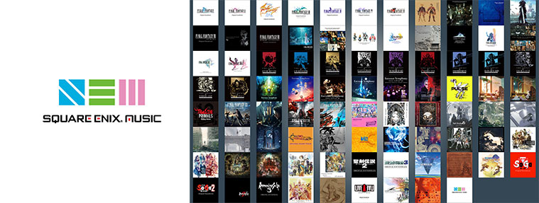 iTunes StoreにてSQUARE ENIX MUSICのセール開催！「ファイナルファンタジー」や「ニーア」シリーズなど人気タイトルの音楽作品が特別価格に！