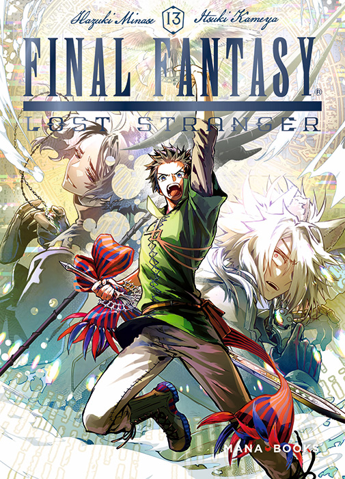 [FR] FINAL FANTASY Lost Stranger T13 Available Now!