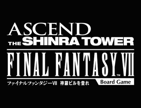 新作ボードゲーム　ファイナルファンタジーVII　神羅ビルを登れ 発売決定のお知らせ
